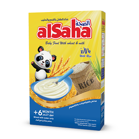 Aljamili Food Industries