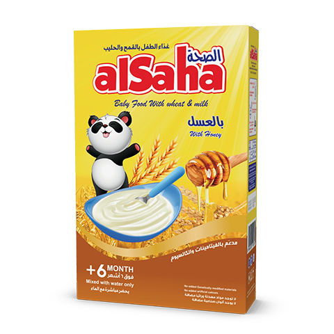 Aljamili Food Industries