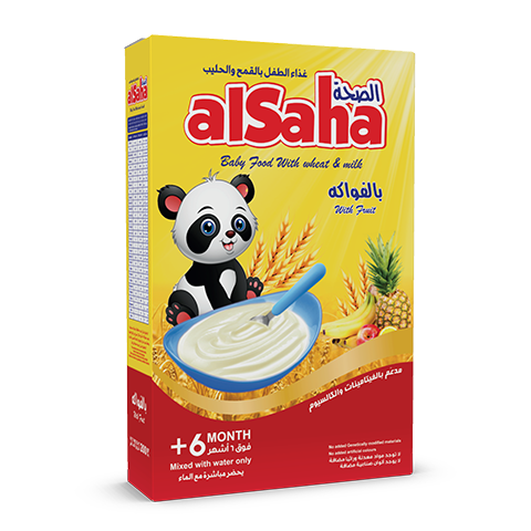 Aljamili Food Industries