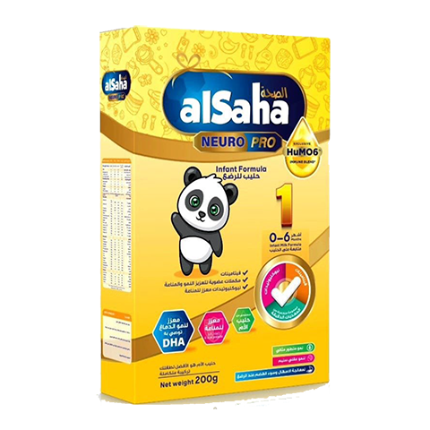 Aljamili Food Industries