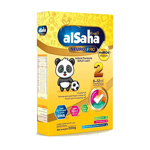 Aljamili Food Industries