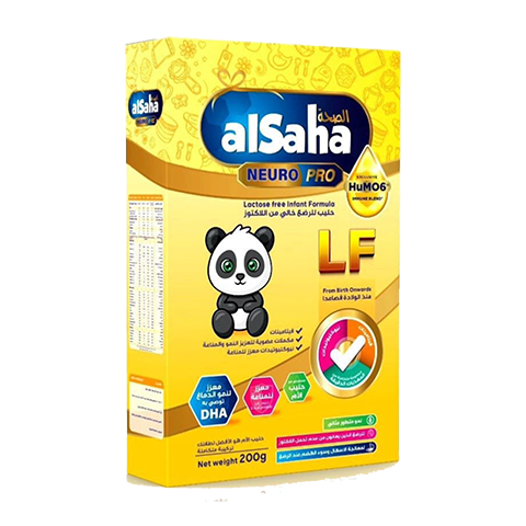 Aljamili Food Industries