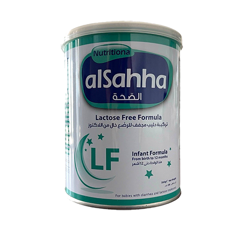 Aljamili Food Industries