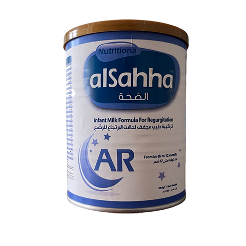 Aljamili Food Industries