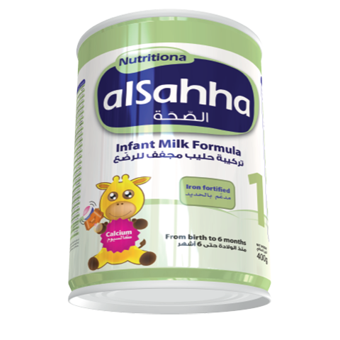 Aljamili Food Industries