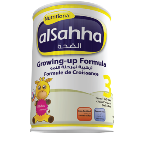 Aljamili Food Industries