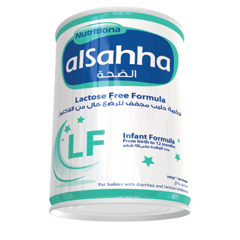 Aljamili Food Industries