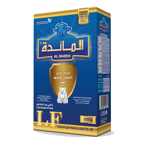 Aljamili Food Industries