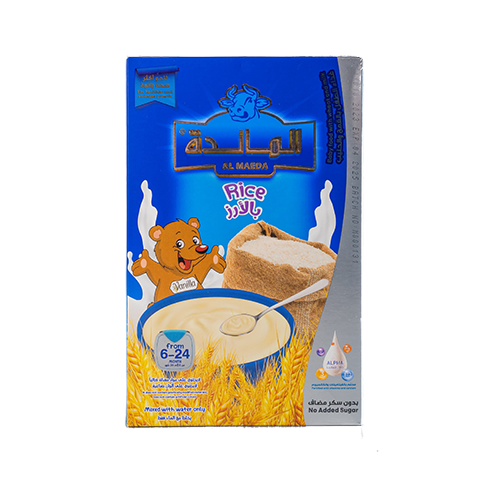 Aljamili Food Industries