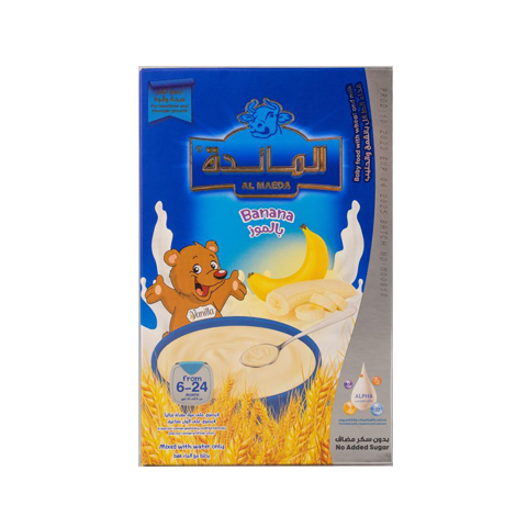 Aljamili Food Industries