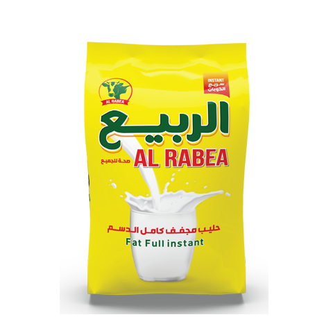 Aljamili Food Industries